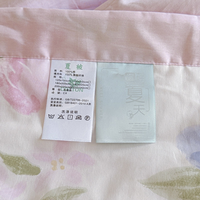 91家纺网 家纺一手货源 找家纺 晨希家居 2025春夏新款全棉纯棉印花夏被夏凉被空调被 花间寻梦