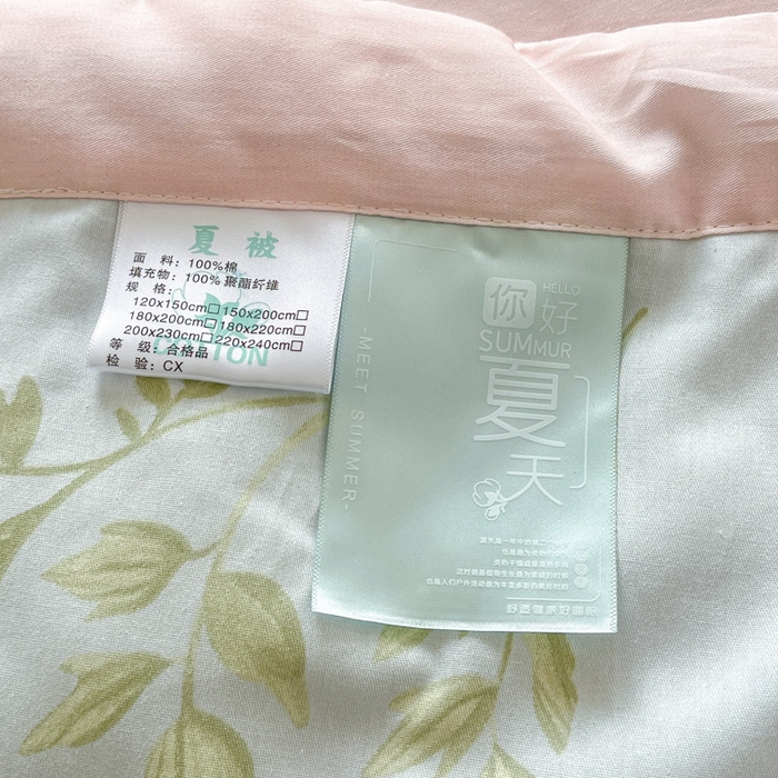 91家纺网 家纺一手货源 找家纺 晨希家居 2025春夏新款全棉纯棉印花夏被夏凉被空调被 雅韵