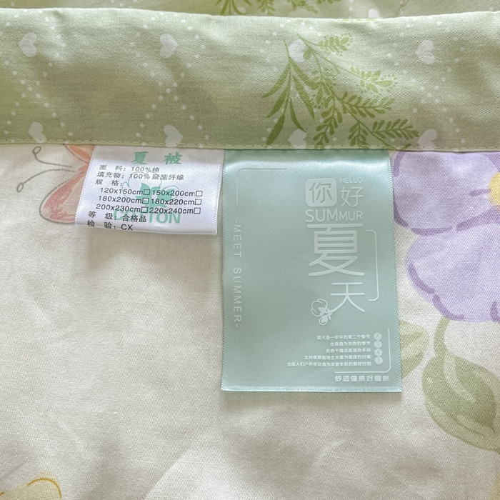 91家纺网 家纺一手货源 找家纺 晨希家居 2025春夏新款全棉纯棉印花夏被夏凉被空调被 恬静