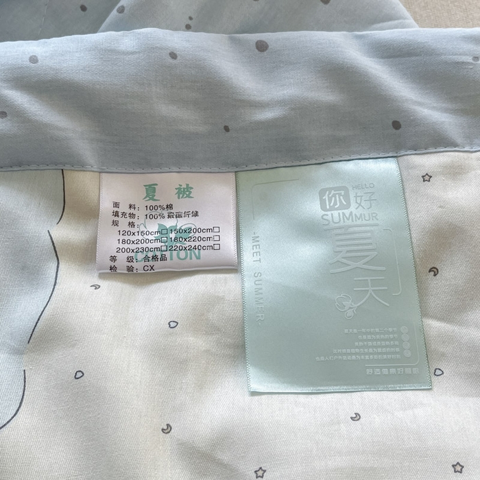 91家纺网 家纺一手货源 找家纺 晨希家居 2025春夏新款全棉纯棉印花夏被夏凉被空调被 星星熊