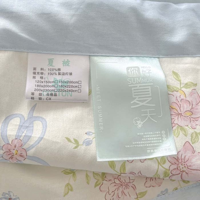 91家纺网 家纺一手货源 找家纺 晨希家居 2025春夏新款全棉纯棉印花夏被夏凉被空调被 花间小兔
