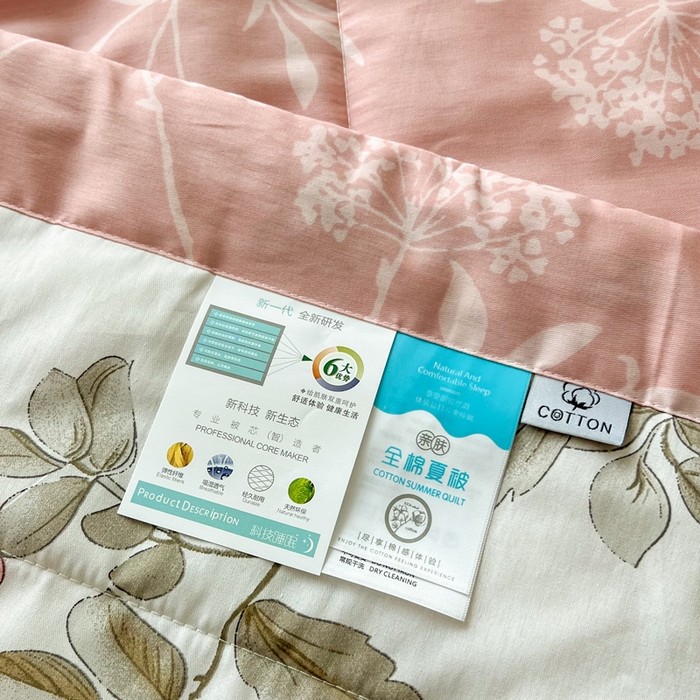 91家纺网 家纺一手货源 找家纺 大世界被王 2025新款全棉纯棉健康夏被夏凉被空调被 春和景明-粉