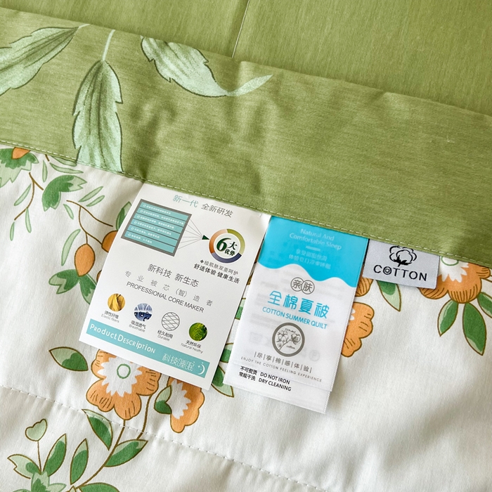 91家纺网 家纺一手货源 找家纺 大世界被王 2025新款全棉纯棉健康夏被夏凉被空调被 梦归花园