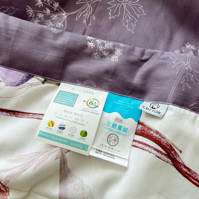 91家纺网 家纺一手货源 找家纺 大世界被王 2025新款全棉纯棉健康夏被夏凉被空调被 妙趣花田