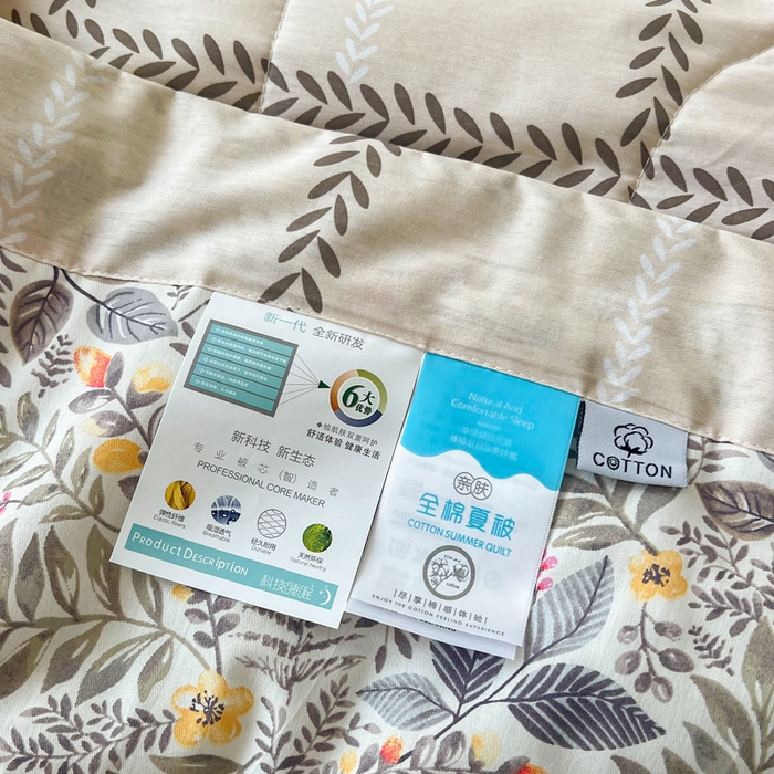 91家纺网 家纺一手货源 找家纺 大世界被王 2025新款全棉纯棉健康夏被夏凉被空调被 轻盈如羽