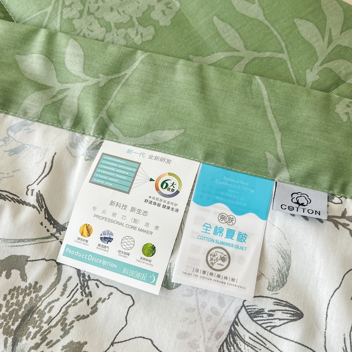 91家纺网 家纺一手货源 找家纺 大世界被王 2025新款全棉纯棉健康夏被夏凉被空调被 水墨花彩