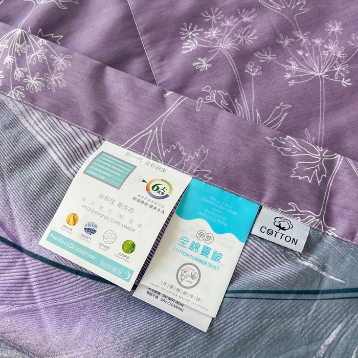 91家纺网 家纺一手货源 找家纺 大世界被王 2025新款全棉纯棉健康夏被夏凉被空调被 千帆羽毛