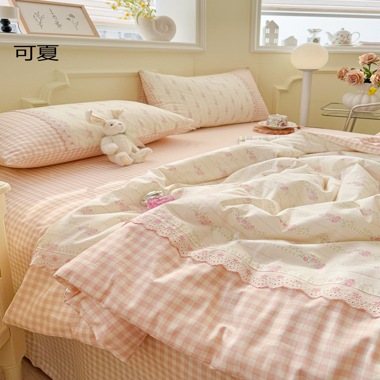 91家纺网 家纺一手货源 找家纺 安莱生活2025新款全棉纯棉小碎花刺绣花边款夏被夏凉被空调被 可夏