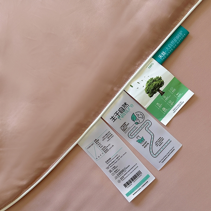 91家纺网 家纺一手货源 找家纺 百寐 2025新款60S兰精天丝夏被系列 樱花粉+碳灰