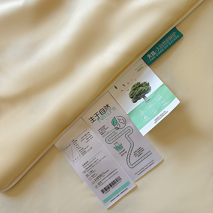 91家纺网 家纺一手货源 找家纺 百寐 2025新款60S兰精天丝夏被系列 奶昔黄