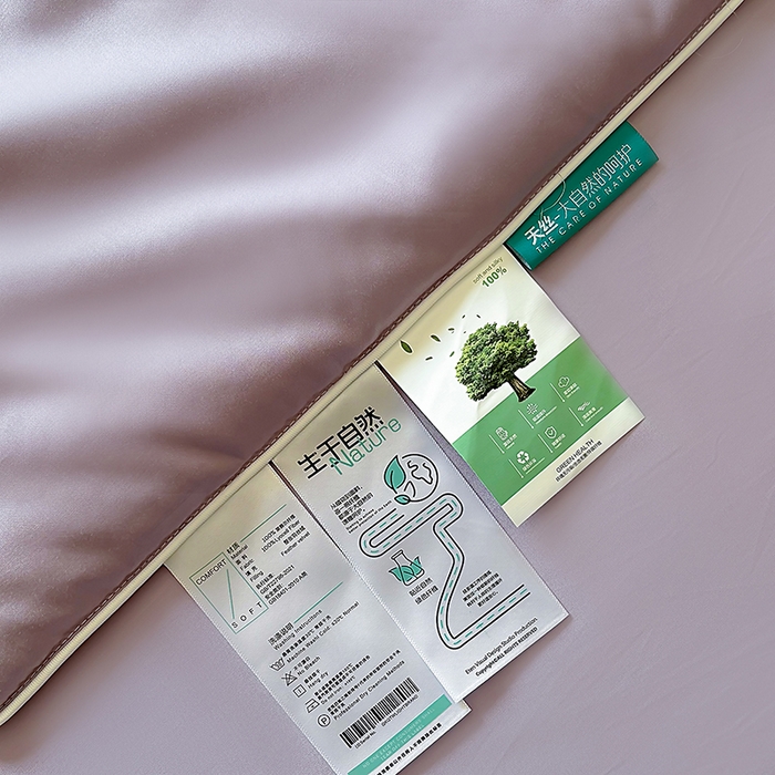 91家纺网 家纺一手货源 找家纺 百寐 2025新款60S兰精天丝夏被系列 芝兰紫+碳灰