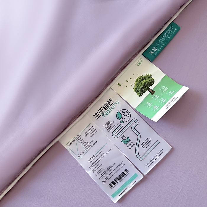 91家纺网 家纺一手货源 找家纺 百寐 2025新款60S兰精天丝夏被系列 芝兰紫