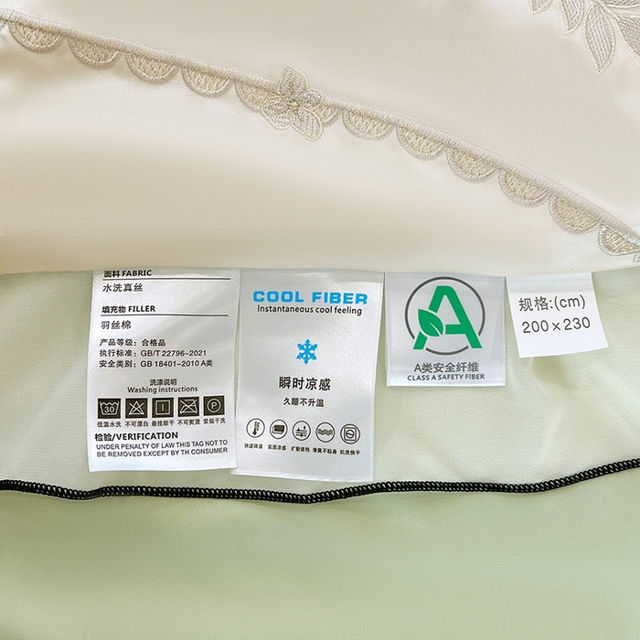 91家纺网 家纺一手货源 找家纺 梦舒羽 2025新款刺绣水洗真丝花边夏被四件套宿舍夏凉被床单枕套三件套-花韵花边款 花韵-绿（花边款）