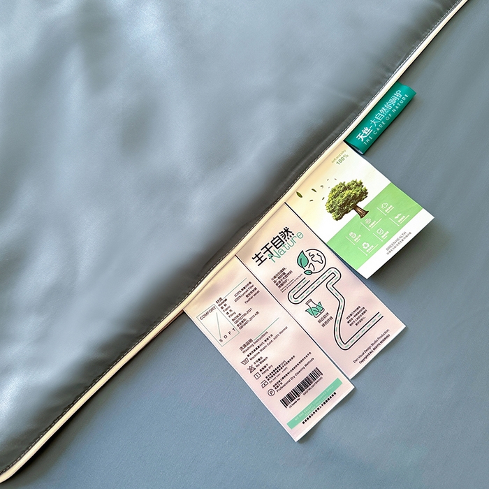 91家纺网 家纺一手货源 找家纺 百寐 2025新款60S兰精天丝夏被系列 管兰+碳灰