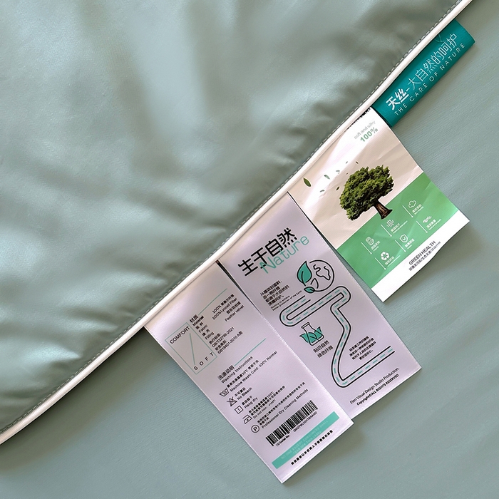 91家纺网 家纺一手货源 找家纺 百寐 2025新款60S兰精天丝夏被系列 芬兰+碳灰