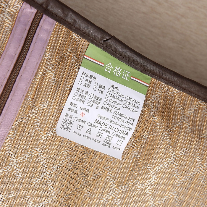 91家纺网 家纺一手货源 找家纺 （总）纽乐家纺 2025新款夏季夏凉席枕冰藤竹条竹席枕芯草席麻将凉席茶香枕头