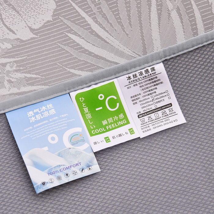 91家纺网 家纺一手货源 找家纺 家之硕家纺 2025春夏新款凉感提花凉席三件套-夏日清凉系列 夏日清凉---浅灰