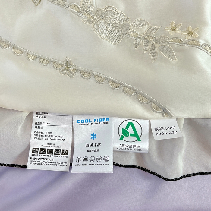 91家纺网 家纺一手货源 找家纺 梦舒羽 2025新款刺绣水洗真丝花边夏被四件套宿舍夏凉被床单枕套三件套-花韵花边款 花韵-紫（花边款）