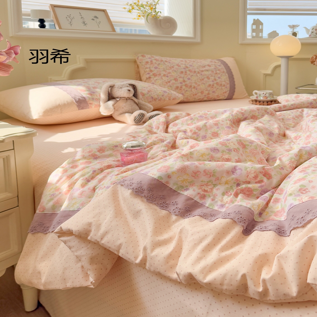 91家纺网 家纺一手货源 找家纺 安莱生活2025新款全棉纯棉小碎花刺绣花边款夏被夏凉被空调被 羽希