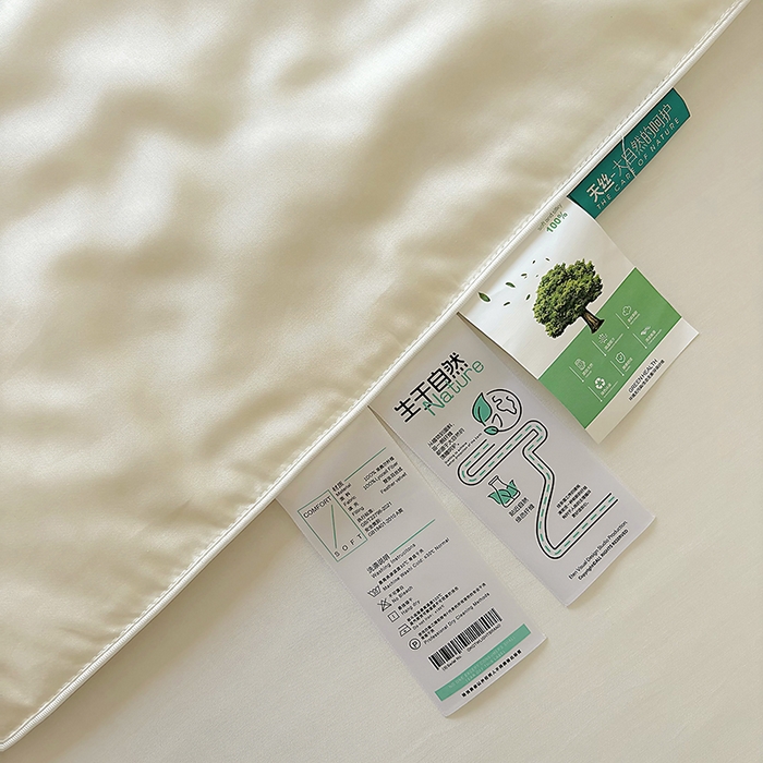 91家纺网 家纺一手货源 找家纺 百寐 2025新款60S兰精天丝夏被系列 奶白