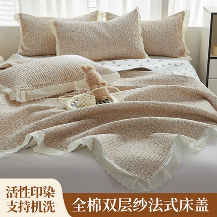 91家纺网 家纺一手货源 找家纺 2025新款A类全棉双层纱花边床盖（ 风格一） 黛西
