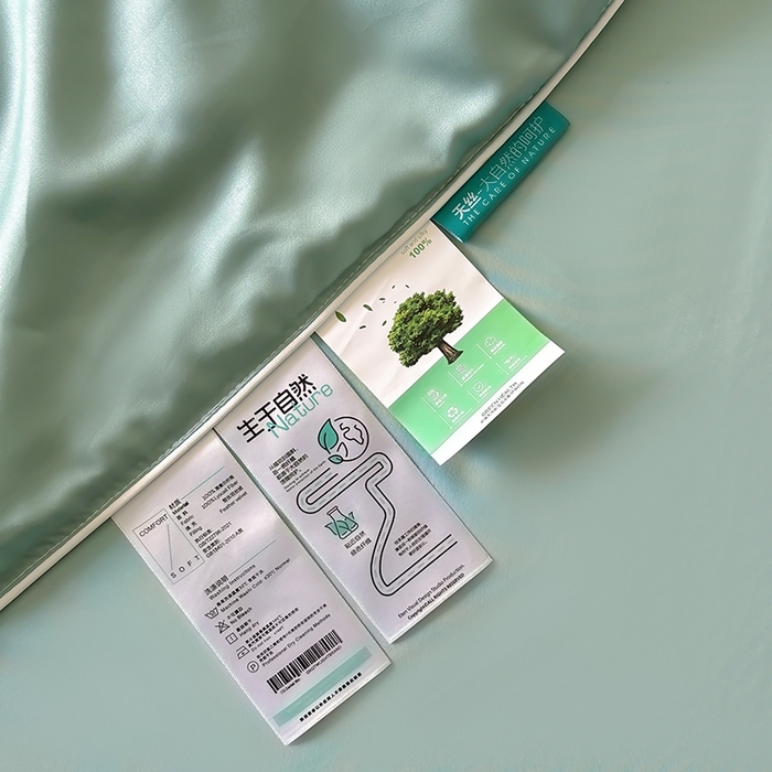 91家纺网 家纺一手货源 找家纺 百寐 2025新款60S兰精天丝夏被系列 芬兰