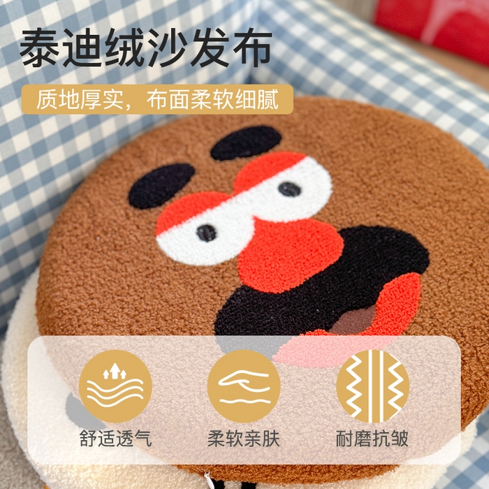 91家纺网 家纺一手货源 找家纺 （总）美茉家居 2025新款泰迪绒毛巾绣坐垫