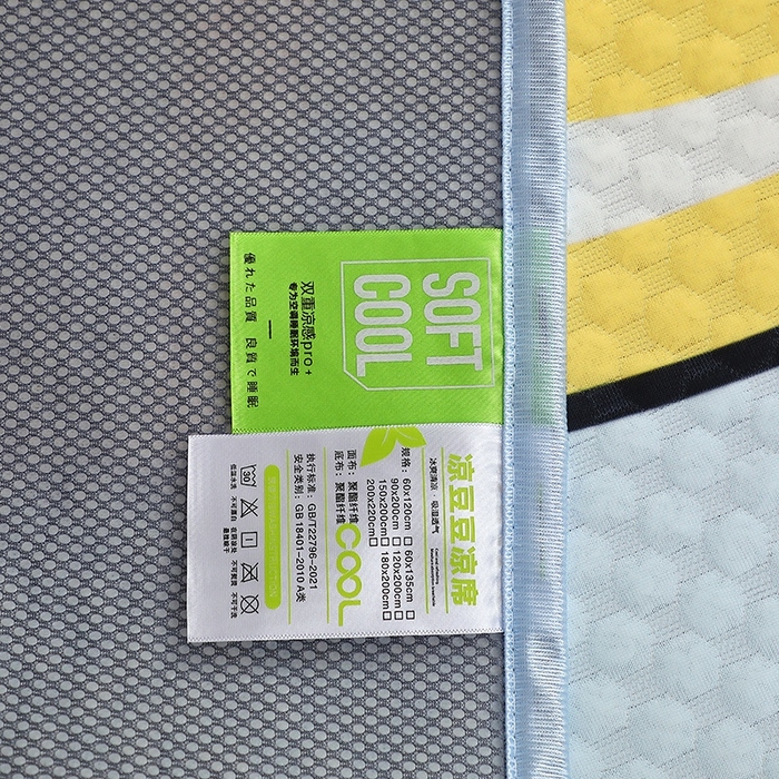 91家纺网 家纺一手货源 找家纺 （总）2025大版卡通夏季凉豆豆凉席三件套空调房床笠款凉席三件套