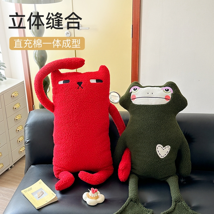 91家纺网 家纺一手货源 找家纺 （总）美茉家居 2025新款三个小可爱异形抱枕