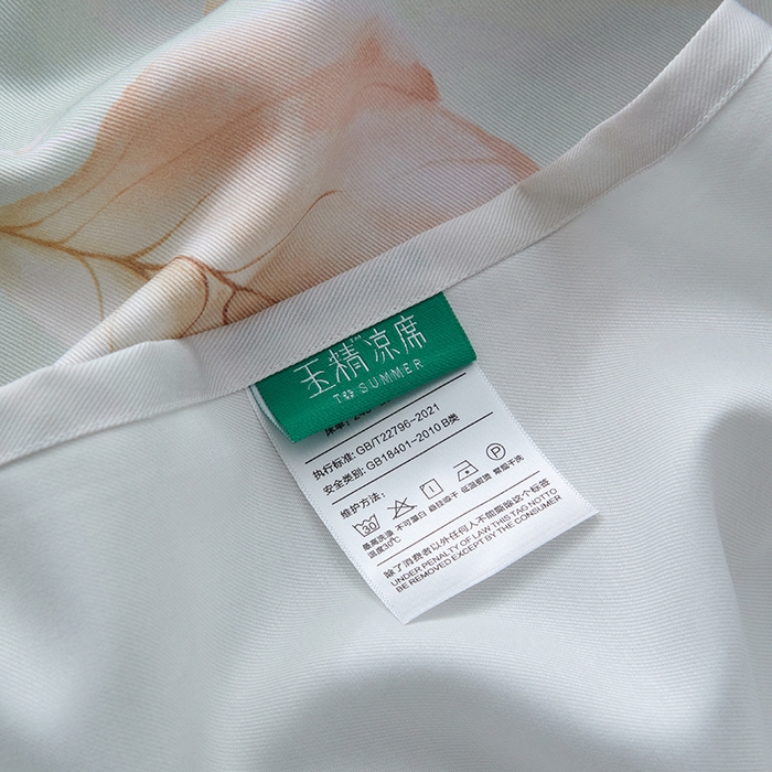 91家纺网 家纺一手货源 找家纺 时亿家居 2025新款金太阳玉精凉席三件套 叶之歌