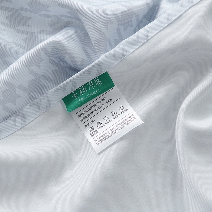 91家纺网 家纺一手货源 找家纺 时亿家居 2025新款金太阳玉精凉席三件套 飞鸟