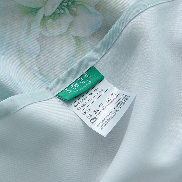 91家纺网 家纺一手货源 找家纺 时亿家居 2025新款金太阳玉精凉席三件套 越桃