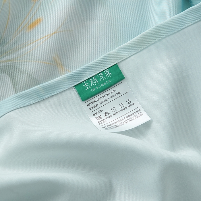 91家纺网 家纺一手货源 找家纺 时亿家居 2025新款金太阳玉精凉席三件套 优致