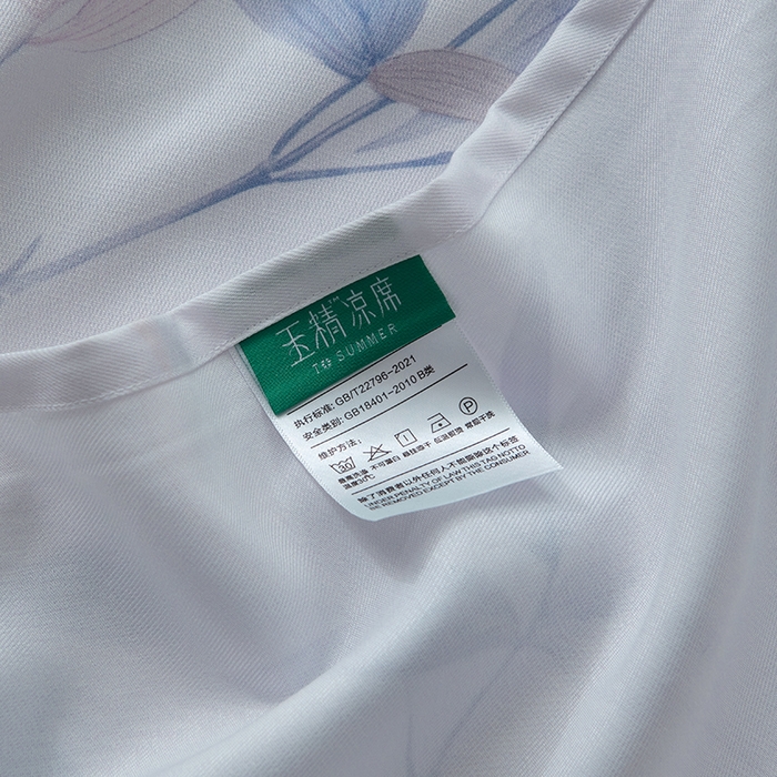 91家纺网 家纺一手货源 找家纺 时亿家居 2025新款金太阳玉精凉席三件套 琦丽