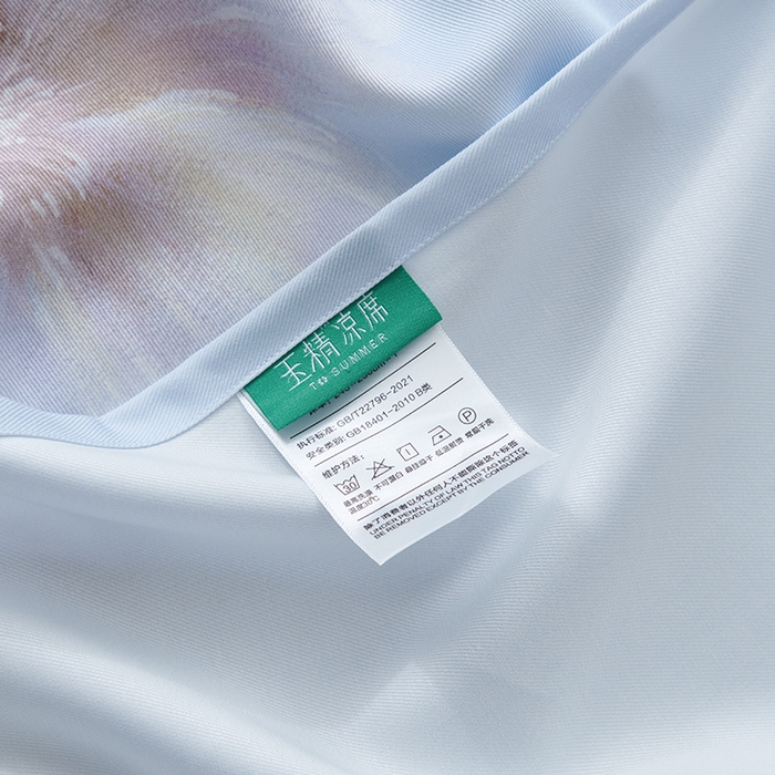 91家纺网 家纺一手货源 找家纺 时亿家居 2025新款金太阳玉精凉席三件套 春诗