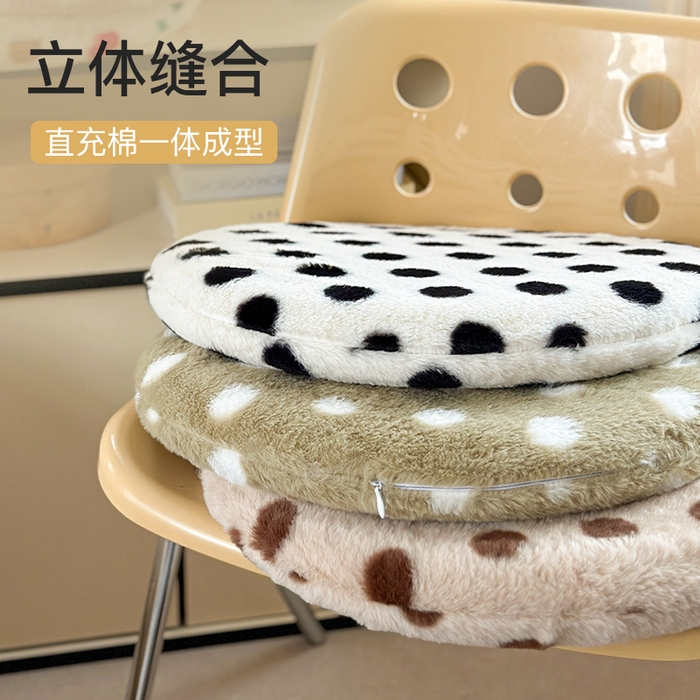 91家纺网 家纺一手货源 找家纺 （总）美茉家居 2025新款兔毛绒波点坐垫