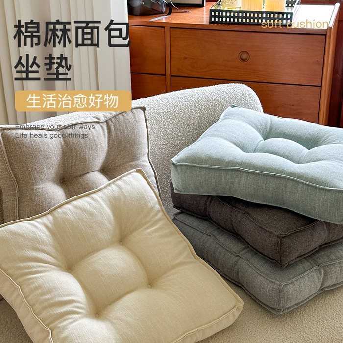 91家纺网 家纺一手货源 找家纺 （总）美茉家居 2025新款棉麻面包坐垫