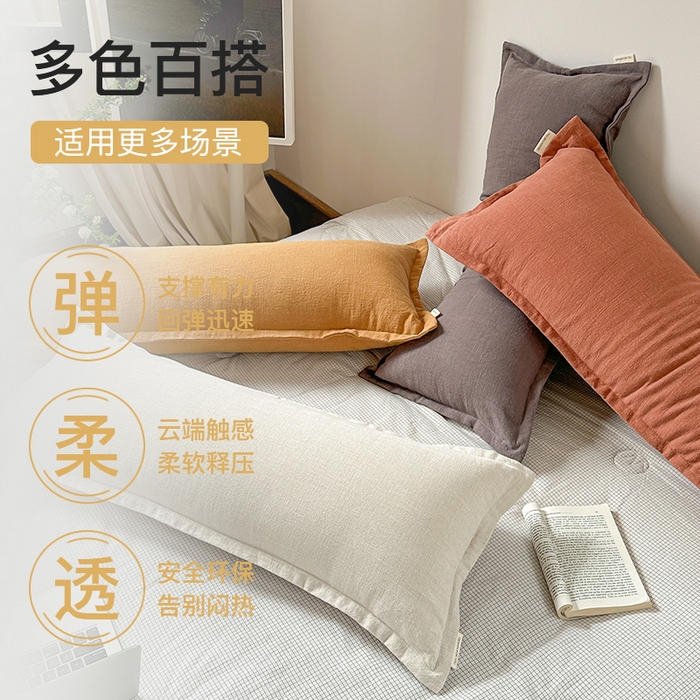 91家纺网 家纺一手货源 找家纺 （总）美茉家居 2025新款棉麻宽边长枕