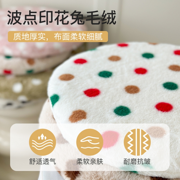 91家纺网 家纺一手货源 找家纺 （总）美茉家居 2025新款兔毛绒波点坐垫