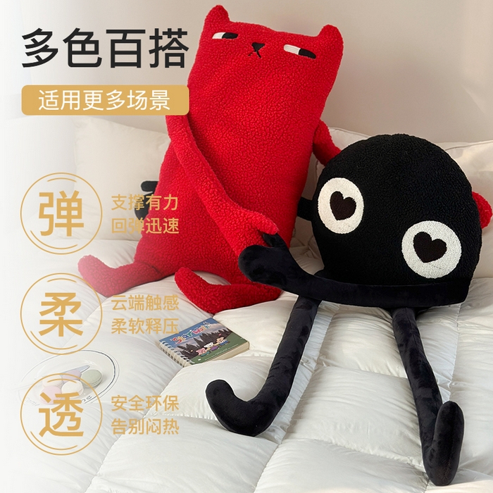 91家纺网 家纺一手货源 找家纺 （总）美茉家居 2025新款三个小可爱异形抱枕