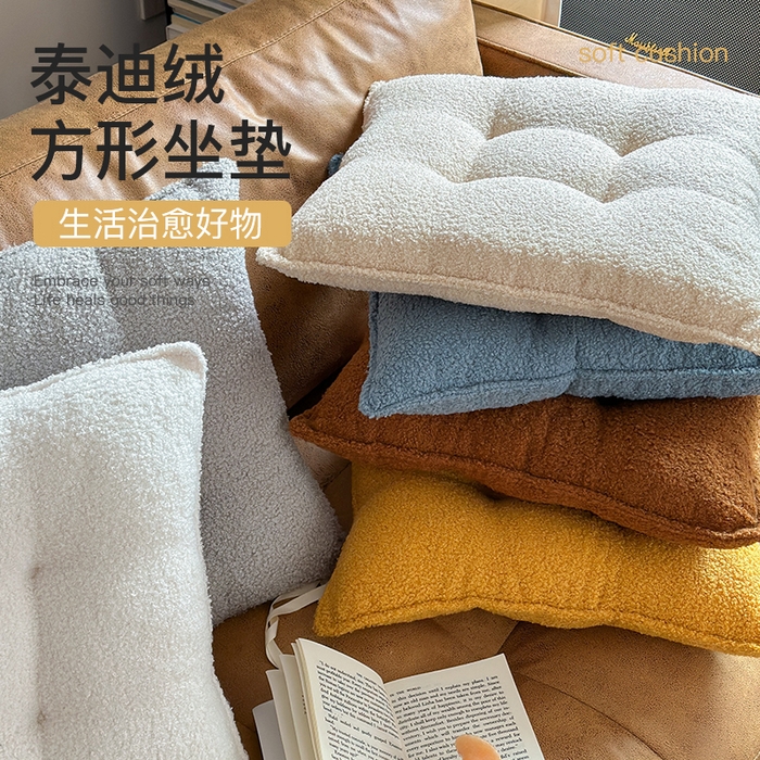 91家纺网 家纺一手货源 找家纺 （总）美茉家居 2025新款泰迪绒方形坐垫