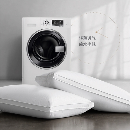 小牛席业 2025经典款-华夫格冰丝夏凉枕 立体定型枕芯48*74cm/只