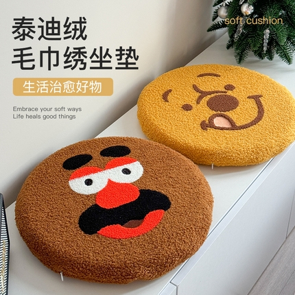 （总）美茉家居 2025新款泰迪绒毛巾绣坐垫