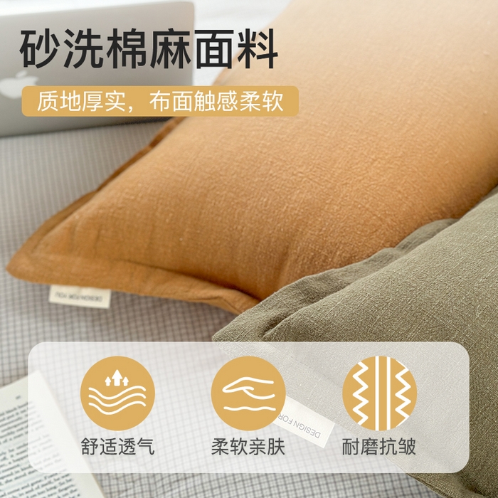 91家纺网 家纺一手货源 找家纺 （总）美茉家居 2025新款棉麻宽边长枕