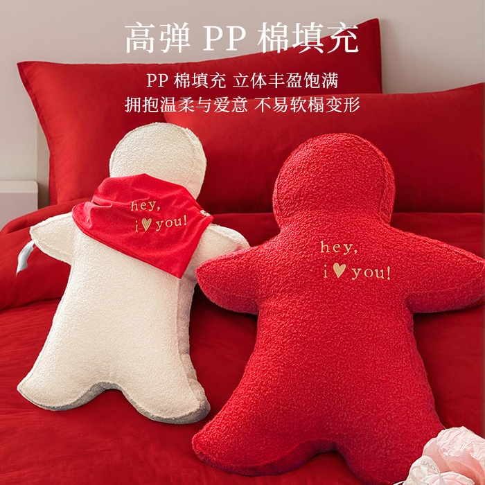 91家纺网 家纺一手货源 找家纺 （总）美茉家居 爱的依偎（靠垫）