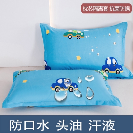 91家纺网 家纺一手货源 找家纺 （总）茗婷家纺 2025新款供跨境外贸亚马逊纯色防水枕套外贸尺寸