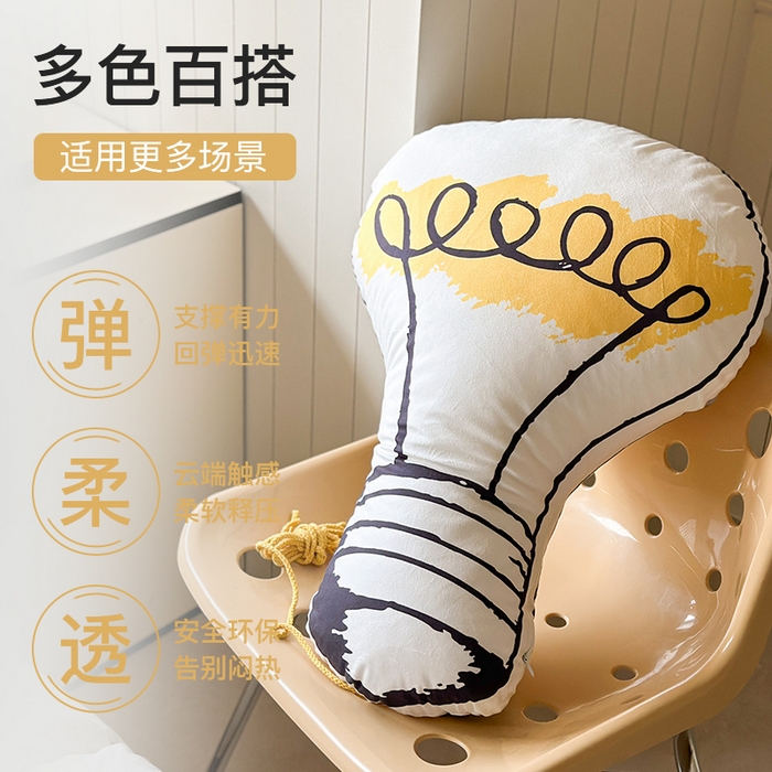 91家纺网 家纺一手货源 找家纺 （总）美茉家居 为你亮灯（靠垫）