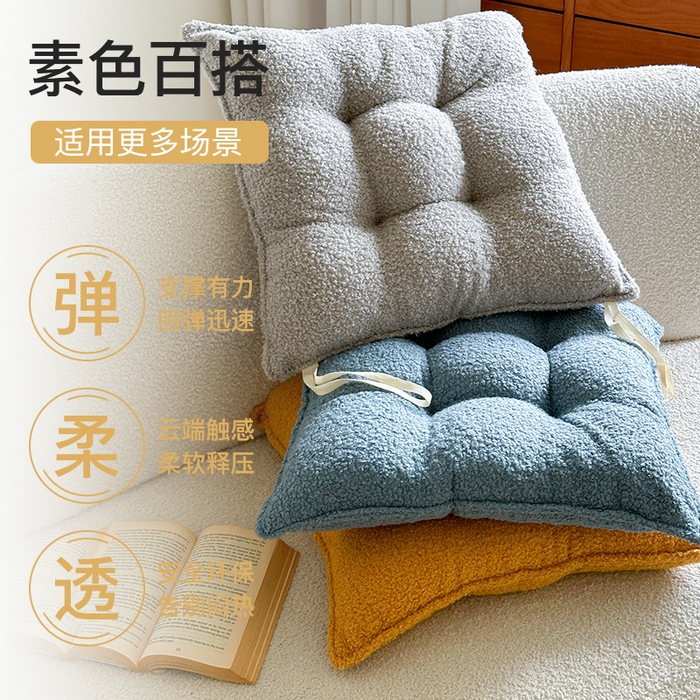 91家纺网 家纺一手货源 找家纺 （总）美茉家居 2025新款泰迪绒方形坐垫