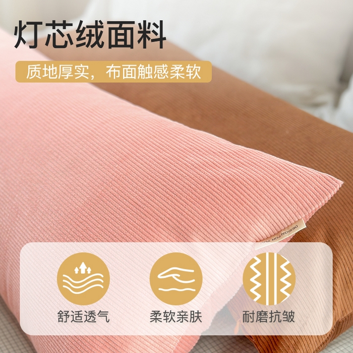 91家纺网 家纺一手货源 找家纺 （总）美茉家居 2025新款灯芯绒长枕