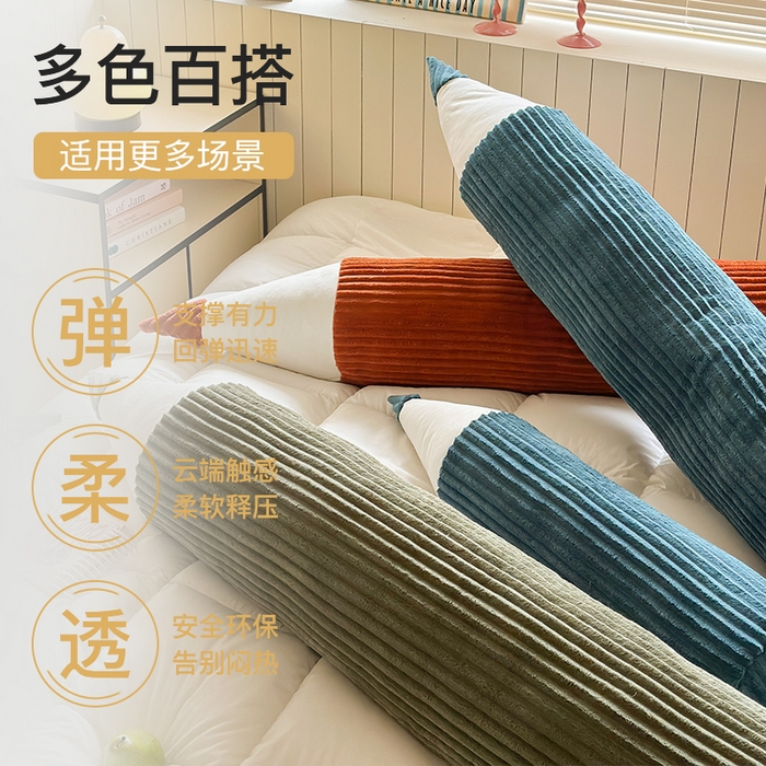 91家纺网 家纺一手货源 找家纺 （总）美茉家居 铅笔（靠垫）